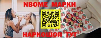 винт Абакан