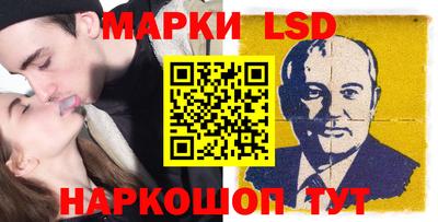 амфетамин Абакан