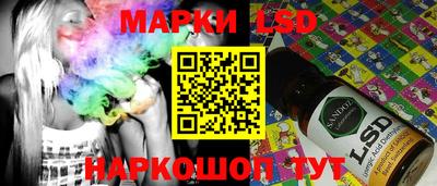 винт Абакан
