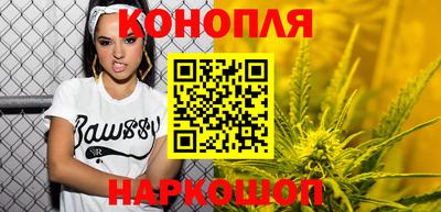 бошки Абинск
