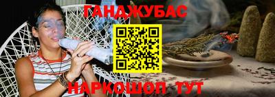 амфетамин Абакан