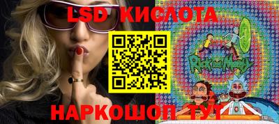 амфетамин Абакан