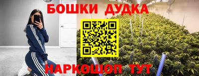герыч Азнакаево