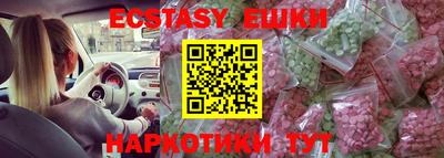 дурь Азнакаево