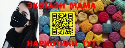 герыч Азнакаево