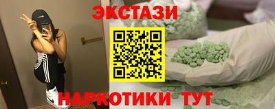 герыч Азнакаево