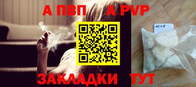 герыч Вязники