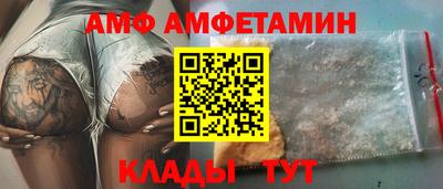герыч Азнакаево