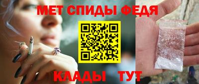 герыч Азнакаево
