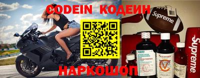 дурь Азнакаево