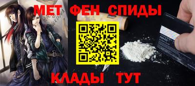 герыч Азнакаево