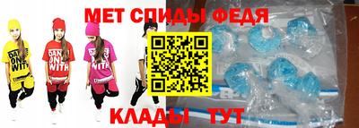 винт Абакан