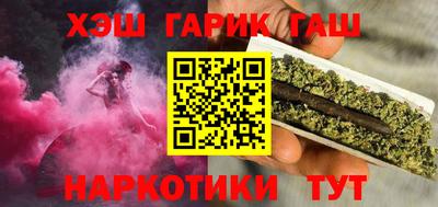 винт Абакан