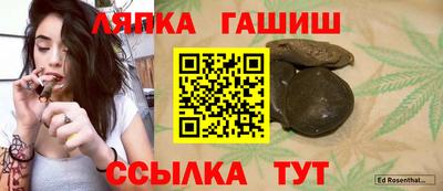 дурь Азнакаево