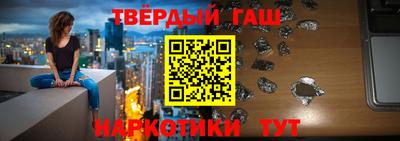 герыч Азнакаево