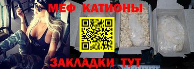 герыч Азнакаево