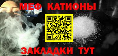 герыч Азнакаево