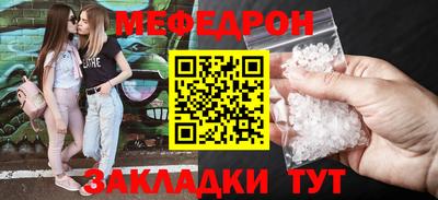 винт Абакан