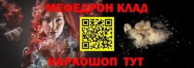 герыч Азнакаево