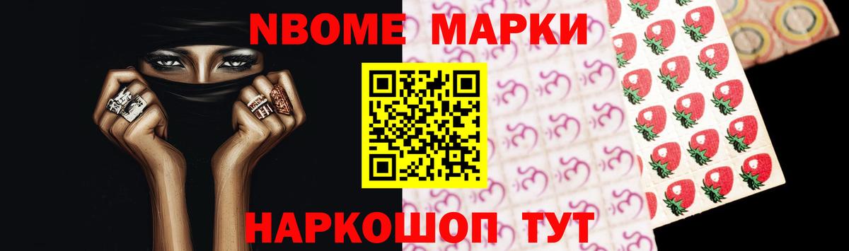 ЛСД экстази кислота  МЕГА зеркало  Абакан  ЛСД экстази ecstasy  Вход с VPN 